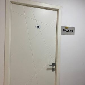 WhatsApp Image 2025 01 31 At 21.43.52